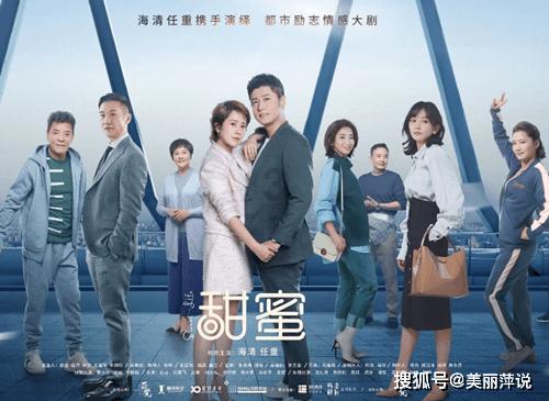 仙剑奇侠传4