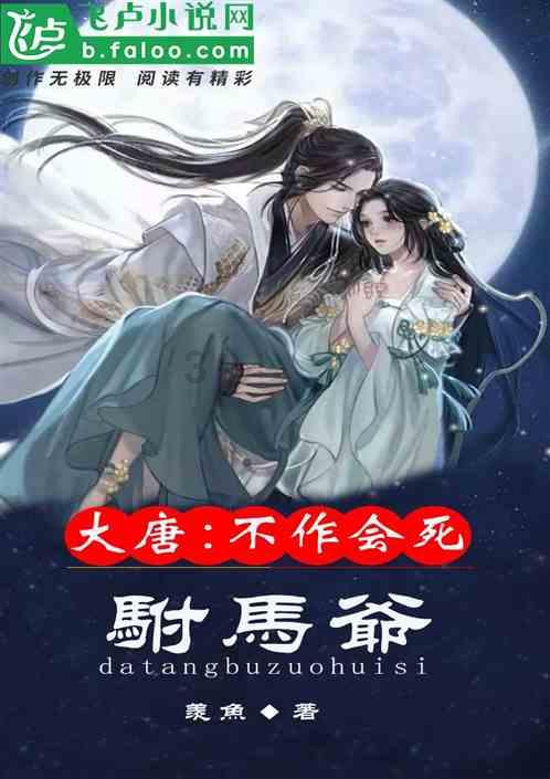 103-81!雷蒙拿21分范子铭取19分,北京北汽客场大胜浙江东阳光药