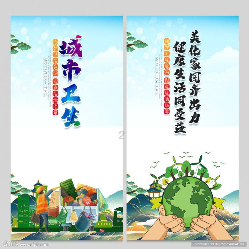 “双争”进行时 |好戏连台 精彩不断！信都区系列文化活动邀您过大年