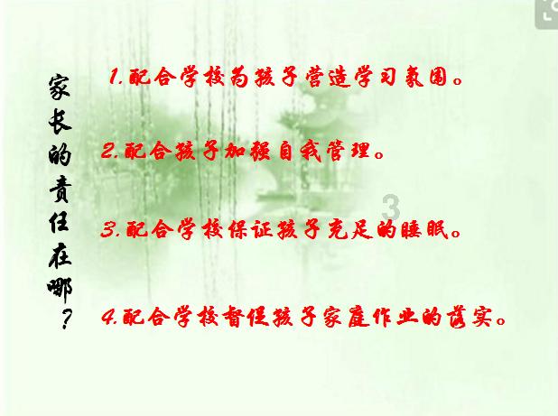 逃离违建房屋2