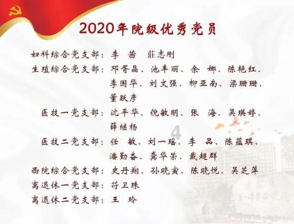 缤纷糖果消消乐