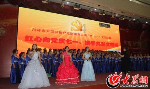 滨州海关：积极响应企业需求 持续推动外贸发展